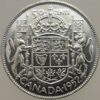 1952 Canadian Fifty Cents Silver Coin